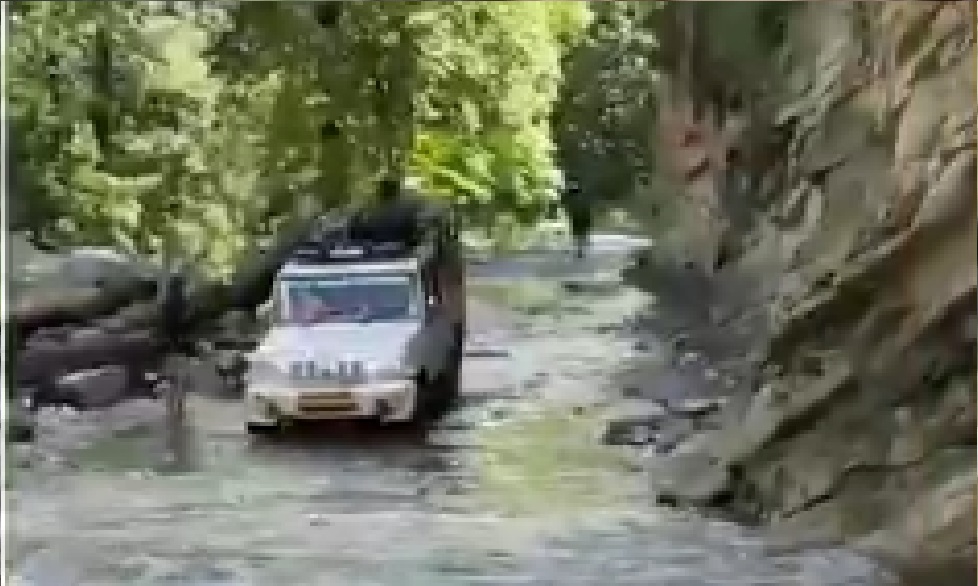 Barish-Main