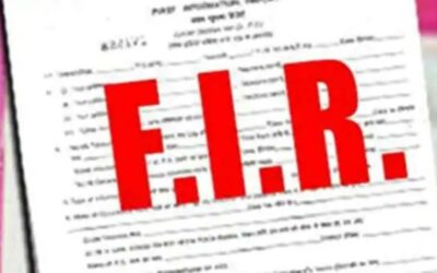 FIR