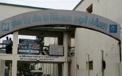 Haldwani base hospital