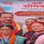 Haldwani to somnath