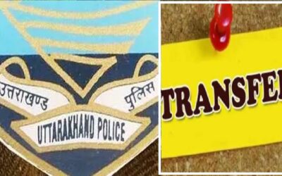 Transfer