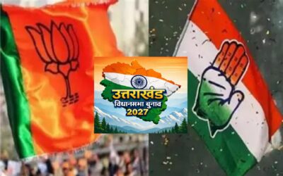 Uttarakhand Assembly Elections 2027