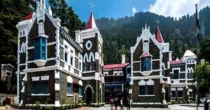 Uttarakhand Highcourt- nainital