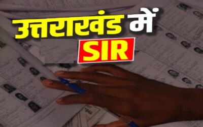 Uttarakhand SIR