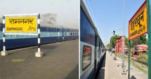 Uttarakhand railway