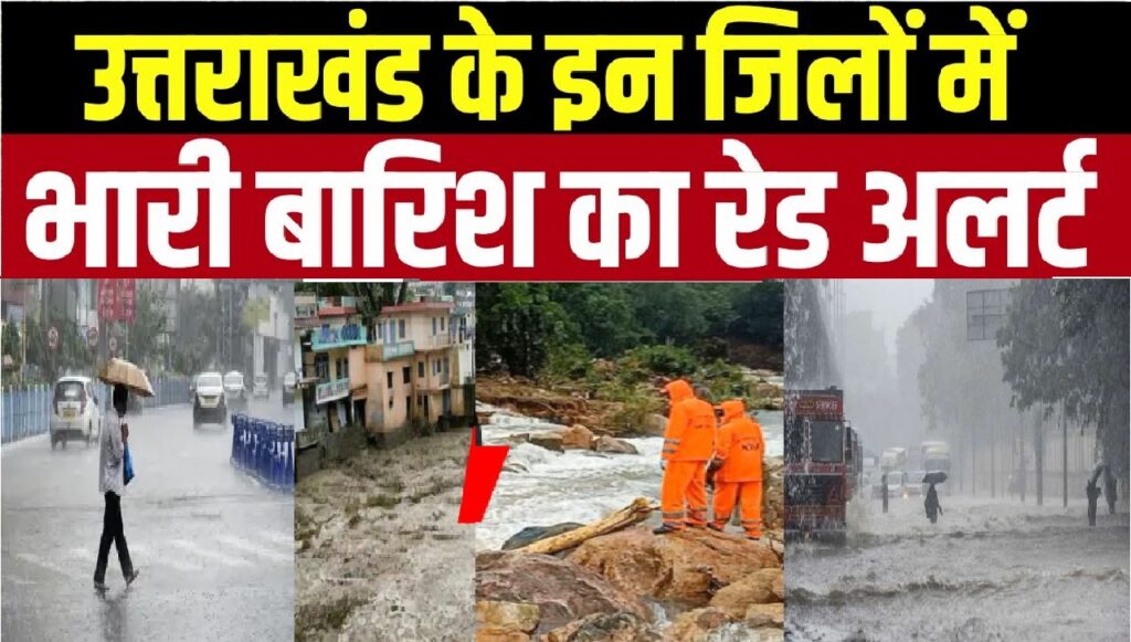 Uttarakhand weather- red alert fpr 19 july 2026