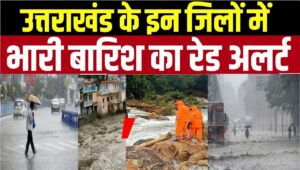 Uttarakhand weather- red alert fpr 19 july 2026
