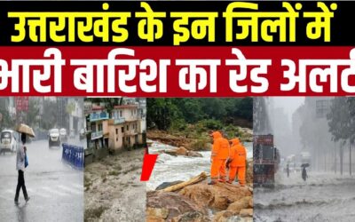 Uttarakhand weather- red alert fpr 19 july 2026