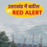 Weather of uttarakhand