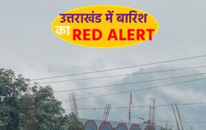 Weather of uttarakhand