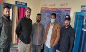 badrinath case-griftari