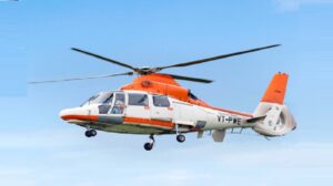 heli sewa