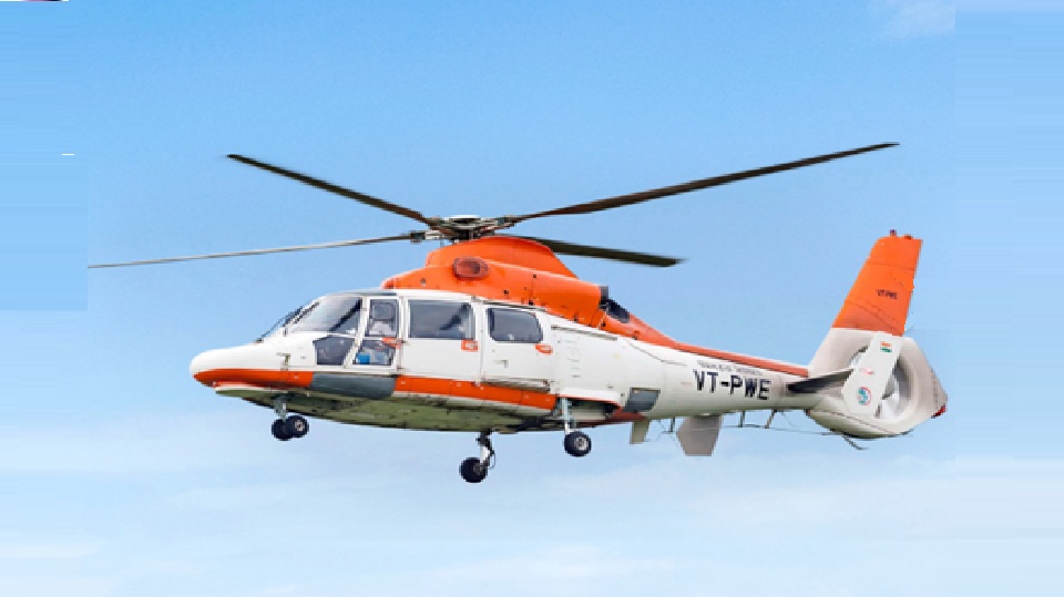 heli sewa