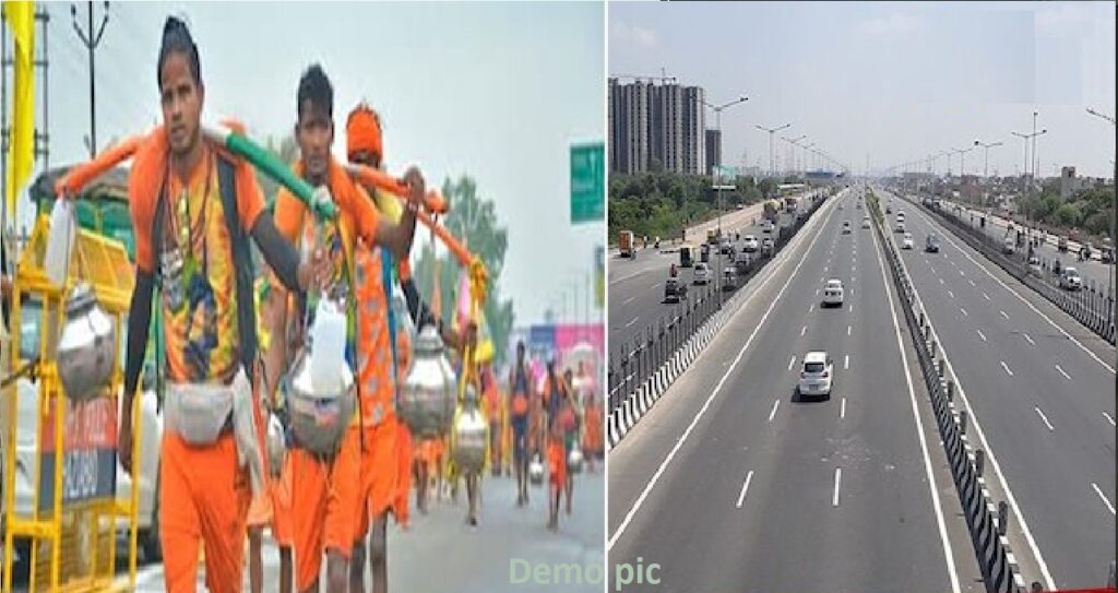 kanwar yatra