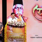 डॉ. हेडगेवार के जीवन पर केंद्रित महानाट्य का भोपाल के रविंद्र भवन में मंचन