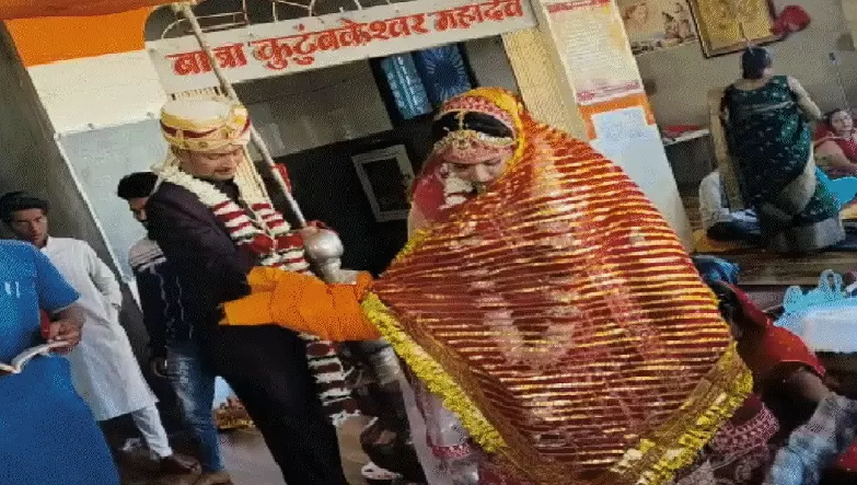 untitled-1784464196