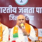 मप्रः दतिया उपचुनाव में हार के बाद भाजपा की बड़ी कार्रवाई, जिला-मंडल से बूथ तक की कार्यकारिणी भंग