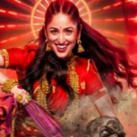 यामी गौतम की नई फिल्म 'नई नवेली' का मोशन पोस्टर जारी, दशहरा के मौके पर 16 अक्टूबर को होगी रिलीज