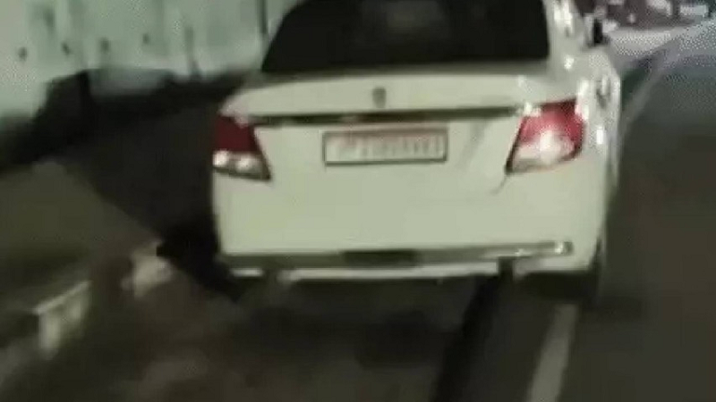 1786097530