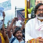 JPPSC-JSSC विवाद पर झारखंड सरकार का वार्ता प्रस्ताव, छात्रों ने सार्वजनिक बातचीत की मांग रखकर आंदोलन जारी रखा