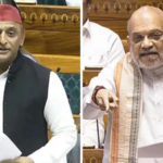 अखिलेश यादव ने अमित शाह के संसद में जवाब देने के बयान पर साधा निशाना, कहा देश भाषण सुनने के मूड में नहीं