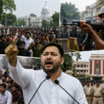 सीवान फायरिंग विवाद के बीच तेजस्वी यादव का 19 अगस्त को राजभवन मार्च,बिहार पुलिस ने घातक हथियारों पर लगाई रोक