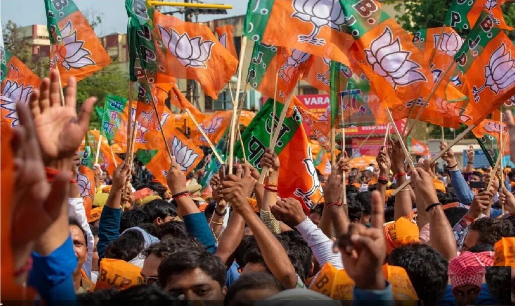 BJP Booth Jito Abhiyan