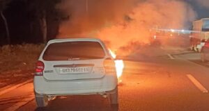 Car FIRE