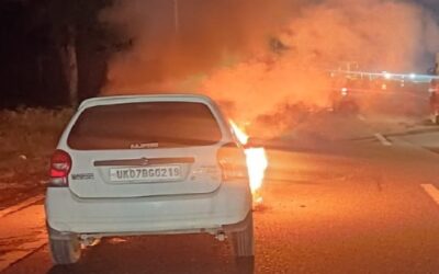 Car FIRE