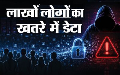 Cyber Attack
