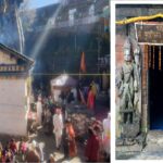 DevBhoomi Pilgrims