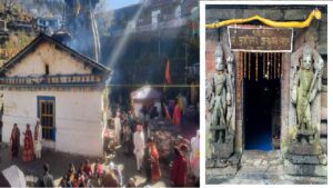 DevBhoomi Pilgrims