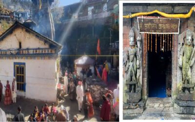 DevBhoomi Pilgrims