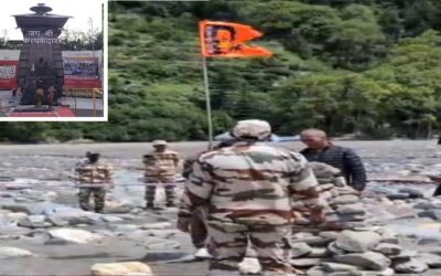 Dharali Disaster