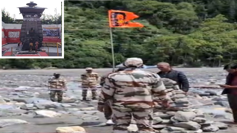 Dharali Disaster