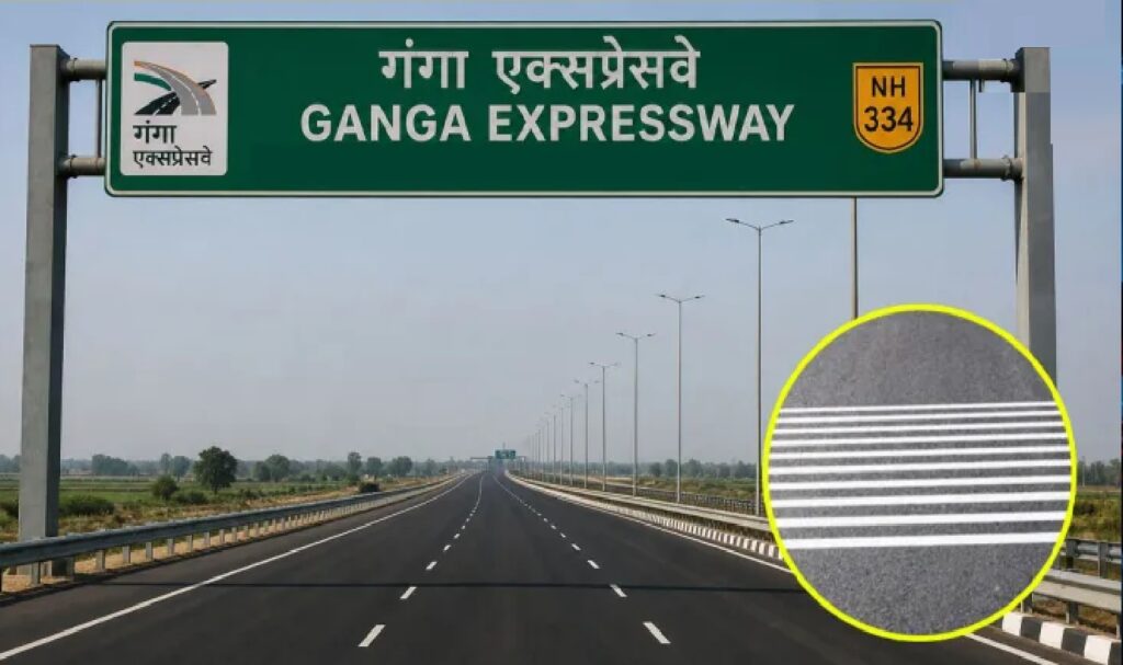 Ganga Expressway