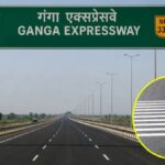 Ganga Expressway