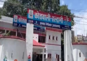 Haldwani Crime