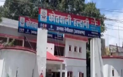 Haldwani Crime