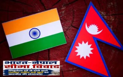 India-Nepal