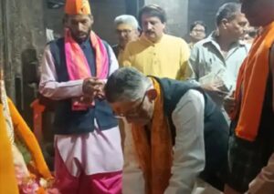 JageswerDham- Almora