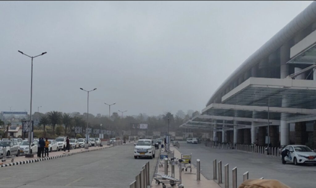 Jolly Grant Airport
