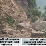 Nainital-Kathgodam Marg