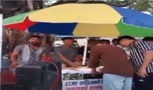 Nepal An Hindu Rastra