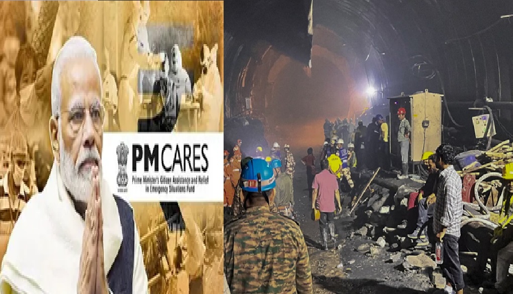 PM Care