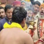 Pujari - Rudranath