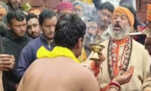 Pujari - Rudranath