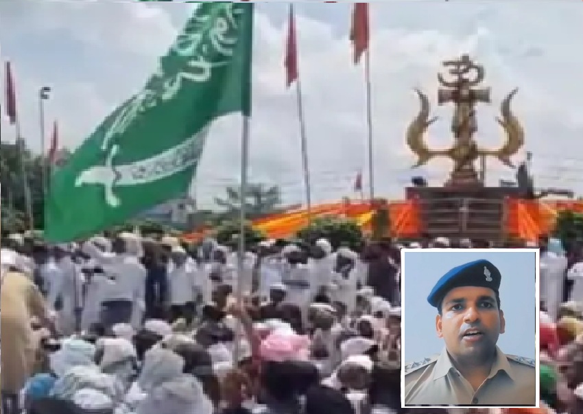 Ulema Controversy