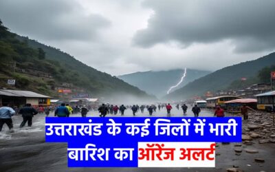 Uttarakhand 17_08_2026 Rain Alert
