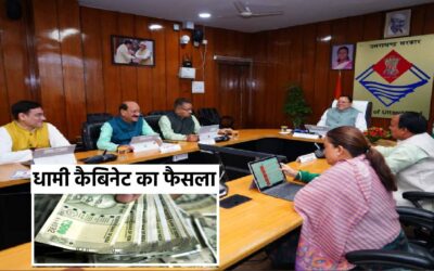 Uttarakhand Cabinet